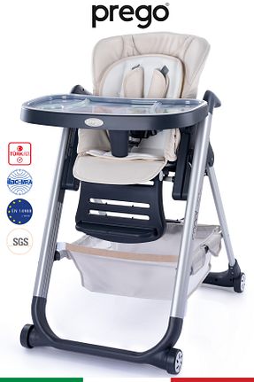 صندلی تغذیه بژ 2 سال Prego - کد 899906190