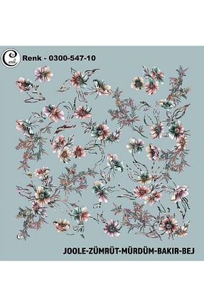 روسری رنگی پلی استر Cenk - کد 901519347