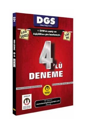 آمادگی آزمون tasarı eğitim yayınları - کد 301775873