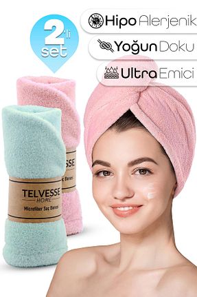 حوله فیروزه ای میکروفیبر Telvesse - کد 902350374