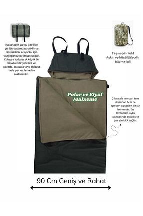 کیسه خواب چادر خاکی تکفره Med Online - کد 835802697