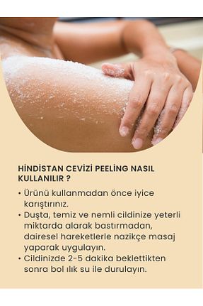 پیلینگ بدن مرطوب کننده Sis Shine Cosmetic - کد 902393981