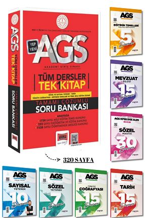 آمادگی آزمون Yargı Yayınları - کد 902386411