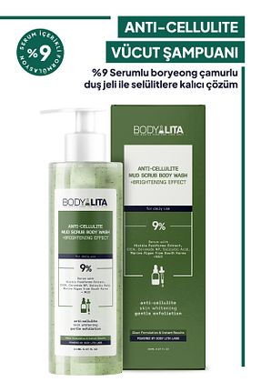 ژل دوش bodylita - کد 902403745