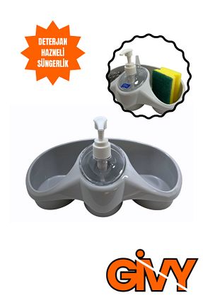 جا صابونی طوسی پلاستیک GİVY - کد 902486017