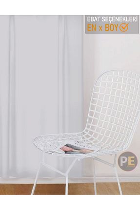 پرده زمینه سفید پلی استر Perdexpress - کد 785264128