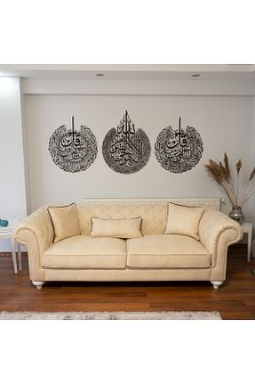 تابلو مشکی فلزی Wall Art İstanbul - کد 81782802