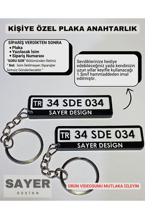 جاکلیدی خودرو SAYER DESİGN - کد 898894213