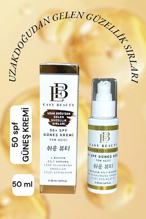 کرم ضد آفتاب صورت SPF 50 + Easy Beauty - کد 866983866