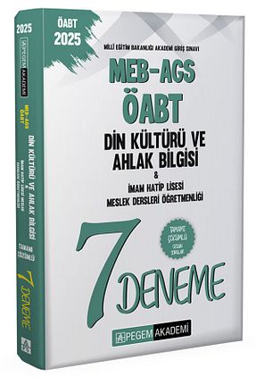 آمادگی آزمون Pegem Akademi Yayıncılık - کد 902947504