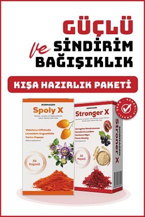 ویتامین NORMAGEN - کد 902678064