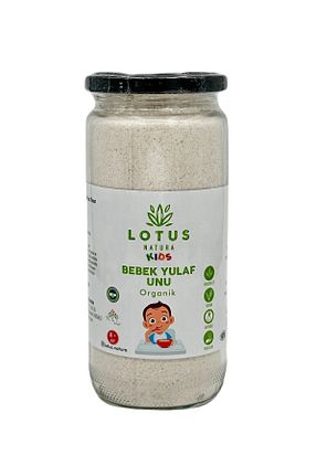 سایز تغذیه های مکمل کودک Lotus Natura - کد 729149540