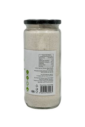 سایز تغذیه های مکمل کودک Lotus Natura - کد 729149540