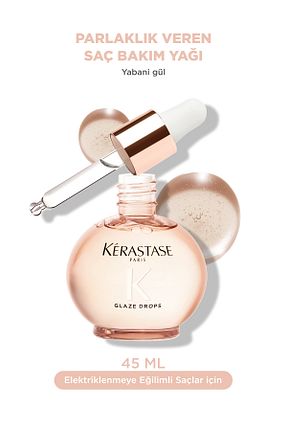 روغن و سرم مو Kerastase - کد 904049398