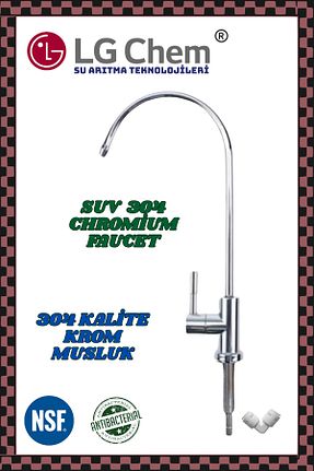 دستگاه تصفیه آب Tezgah Altı ligth gastro - کد 902750618