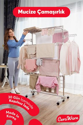 خشک کن لباس طوسی فلزی Ceraware - کد 337385570