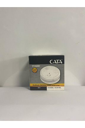کپسول آتش نشانی Cata - کد 902757692