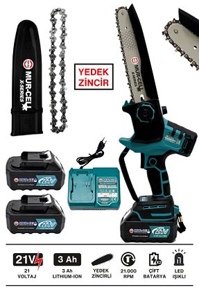 دستگاه هرس شاخه Mur-Cell - کد 898167784