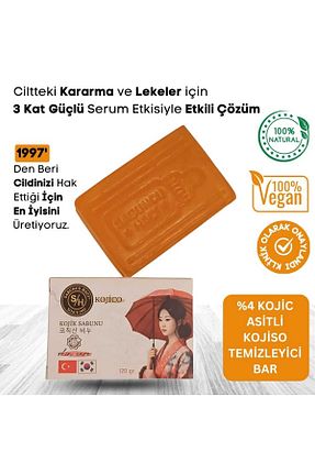 صابون جامد Sabuncu Hacı - کد 885994896