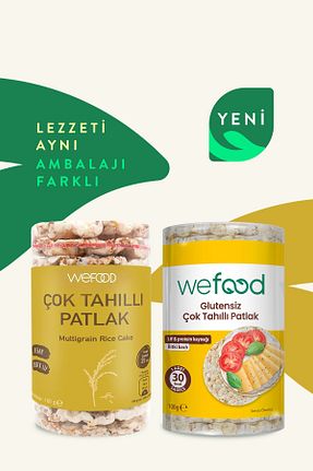 میان وعده سالم Wefood - کد 832036719