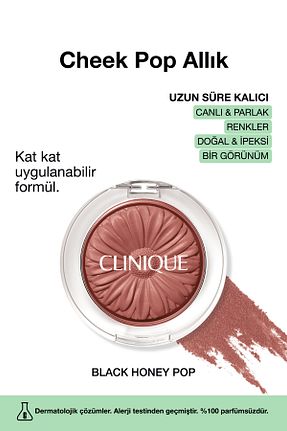 رژگونه مشکی مات Clinique - کد 468331734