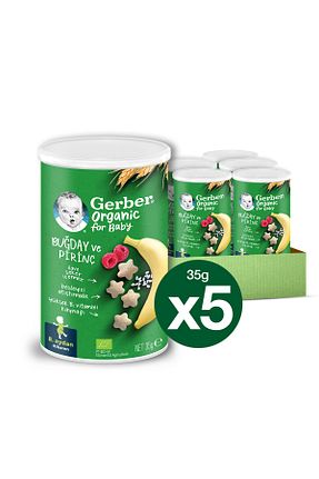 سایز تغذیه های مکمل کودک Gerber - کد 121086723