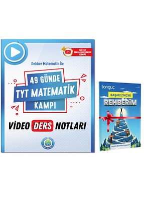 آمادگی آزمون REHBER MATEMATİK YAYINLARI - کد 807524381