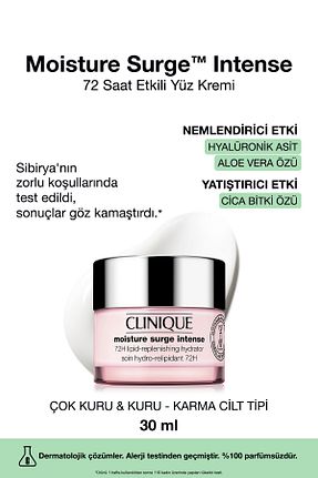 کرم صورت همه انواع پوست Clinique - کد 52406288