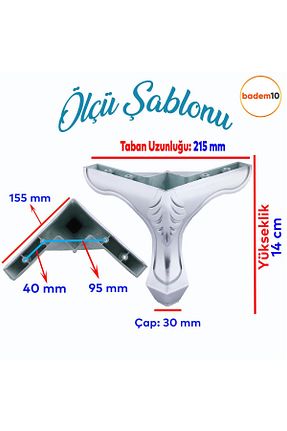پایه مبل متالیک Badem10 - کد 902971284