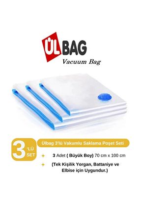 خورجین سفید پلاستیک ÜLBAG - کد 36510428