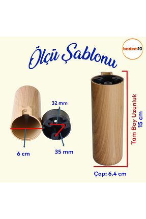 پایه مبل قهوه ای Badem10 - کد 903001844