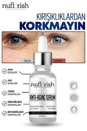 سرم پوست همه انواع پوست nuflorish - کد 823794768
