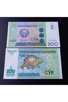 هدیه مفهومی Genel Markalar - کد 903046518