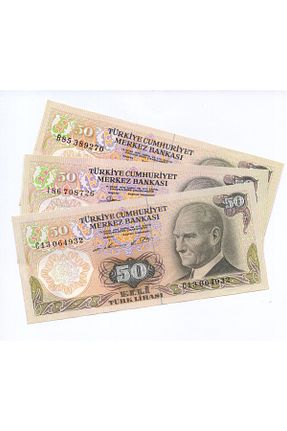 هدیه مفهومی Edi Antik - کد 903046468