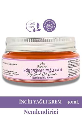 کرم صورت Yağlı Bioran - کد 467272442