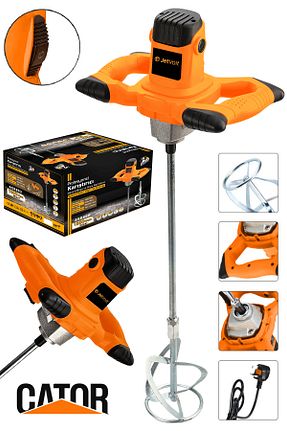  JetVolt - کد 904304730