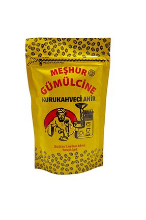 قهوه ترک meşhur gümülcine kurukahveci AHİR - کد 752908219