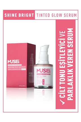 سرم پوست همه انواع پوست MuseLab - کد 899277572