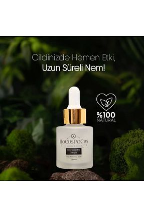 سرم پوست همه انواع پوست HOCUS POCUS - کد 744640526