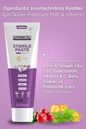  Macun Oprobiotic - کد 899583418