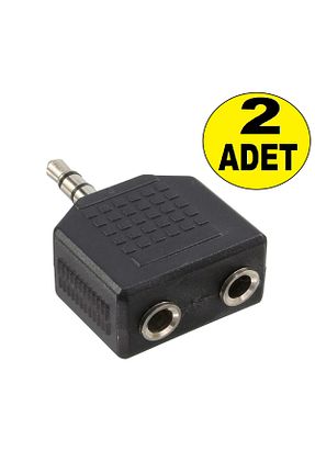 مبدل معکوس مشکی nelerbulurum - کد 903249130