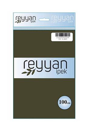 روسری خاکی پلی استر REYYAN - کد 903282091