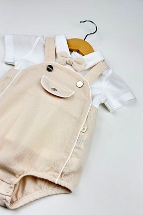 ست نوزادی بژ بچه گانه پنبه ای Globaby - کد 903292831