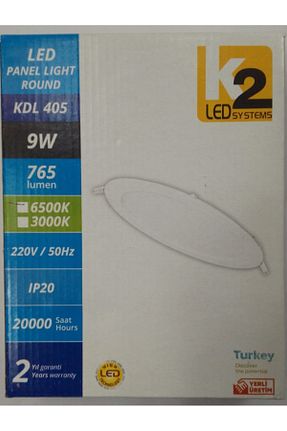 شیرآلات K2 - کد 903308863