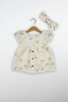 لباس نباتی بچه گانه بافتنی Globaby - کد 904445930