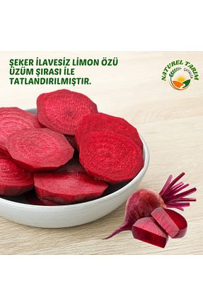 شیره انگور NATUREL - کد 891111260