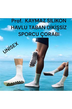 جوراب اسپرت سفید زنانه پنبه ای Gök Sports - کد 870152910