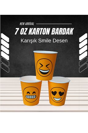 لیوان فیروزه ای Kağıt maycup - کد 111438205