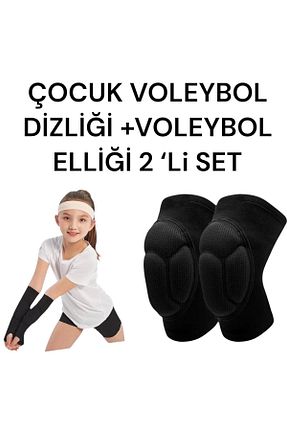 زانو بند والیبال مشکی بچه گانه Gök Sports - کد 904644010