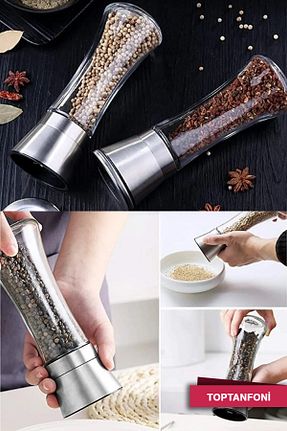 نمکدان قهوه ای شیشه TOPTANFONİ - کد 800148299